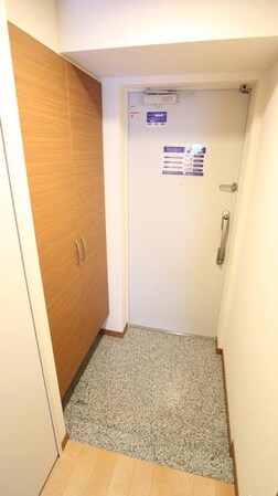 レジディア大井町IIの物件内観写真